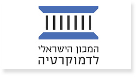 the-israel-democracy-institute